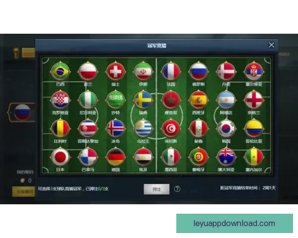 世界杯竞猜赔率平台全解析从玩法规则到数据策略与风险控制指南