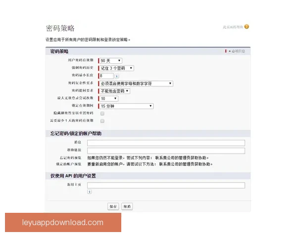 世界杯竞猜赔率平台全解析从玩法规则到数据策略与风险控制指南 世界杯竞猜赔率平台全解析从玩法规则到数据策略与风险控制指南